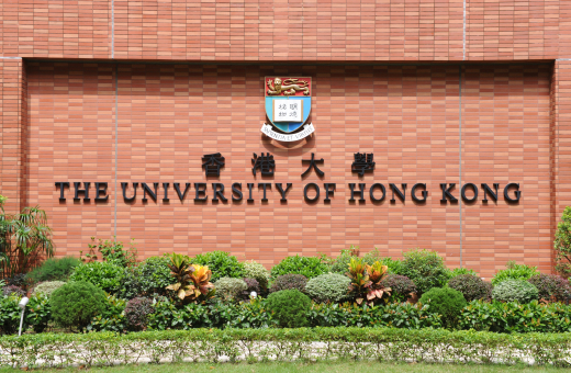 香港大學將分階段實施遊客分流措施但維持校園開放